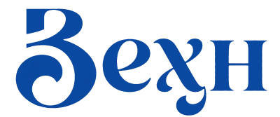 Зеҳн